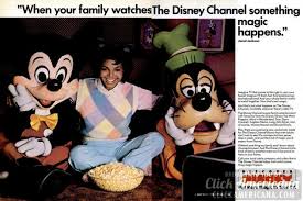  Vintage Janet Jackson Promo For The Disney Channel