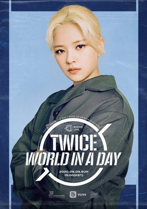  World in a 日 - poster