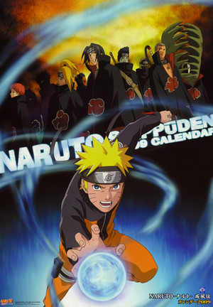  *Naruto Uzumaki : Наруто Shippuden*