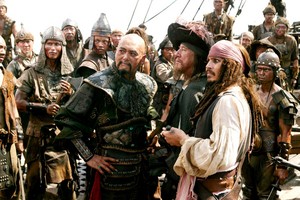  *Sao Feng / Jack Sparrow / Barbossa : Pirates of the Caribbean*