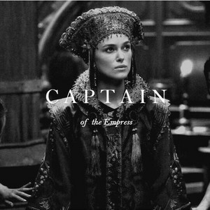 *Elizabeth Swann : Pirates of the Caribbean*