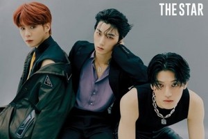  Ateez for the stella, star