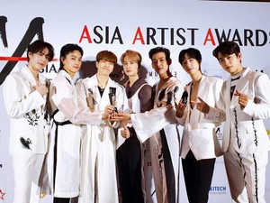  Asia Artist Awards 2020