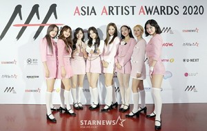  Asia Artist Awards 2020