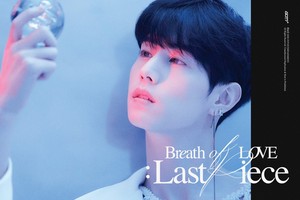  Breath of Love: Last Piece