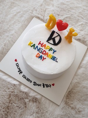  Happy Kang Daniel dag 🎂