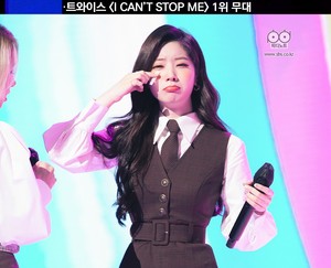 I Can't Stop Me -  SBS inkigayo 20201108