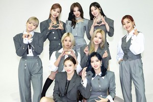  Twice for Seventeen