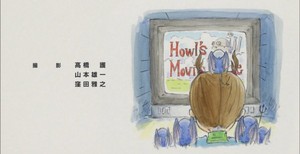 Earwig Watching Howl's Moving Castle