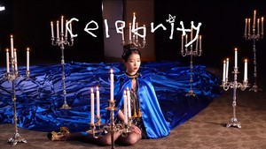 IU Celebrity MV Behind Flim