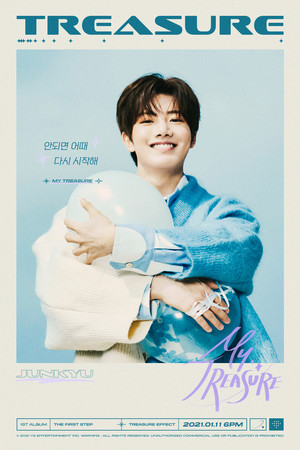  Junkyu for 'The First Step: Treasure Effect'