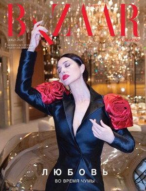  Monica Bellucci for Harper’s Bazaar Kazakhstan [April 2020]
