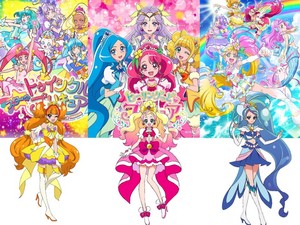  Tropical rouge precure