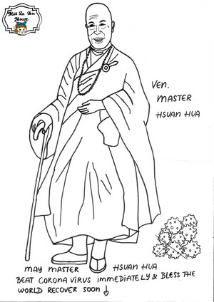  master Hsuan Hua