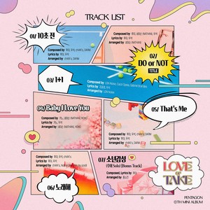 五角形, 米国防総省 11th Mini Album [LOVE または TAKE] Track 一覧