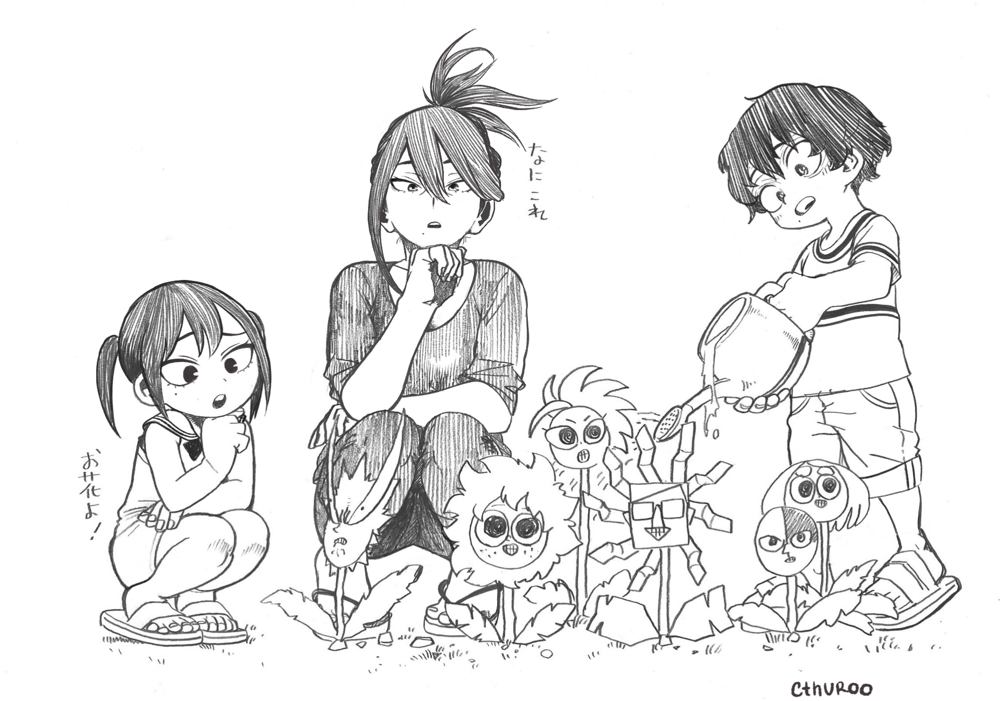 shimura family - Boku no Hero Academia Wallpaper (43839090) - Fanpop ...