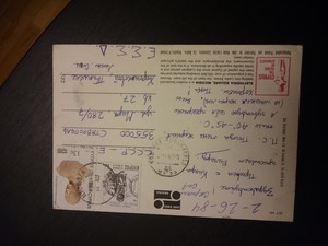  A post card from Richard (1985)