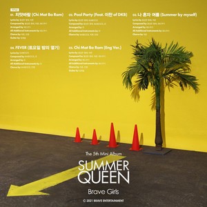  Check out the tracklist for 《勇敢传说》 Girls's 5th mini album 'Summer Queen'!