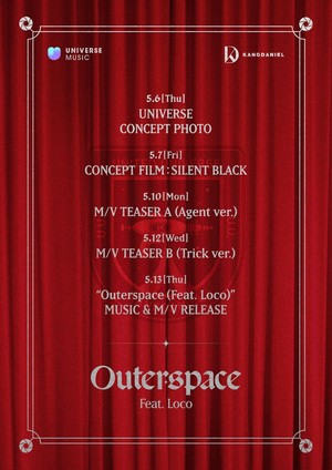  KANG DANIEL "Outerspace (Feat. Loco)" | Schedule