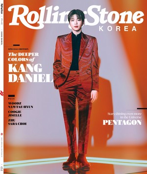  Rolling Stone x Kang Daniel Magazine Cover