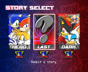  Sonic Adventure 2 Battle (Story Select)