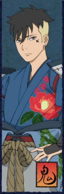 kawaki kimono