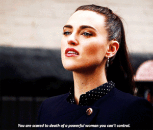 things Lena Luthor said