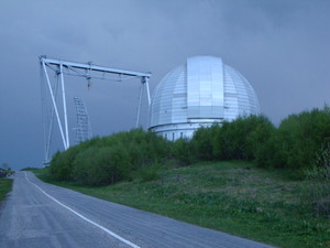 Arkiz, Observatory