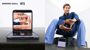 BTS x Samsung Mobile Press | RM