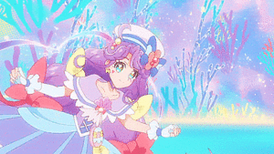  Cure Coral