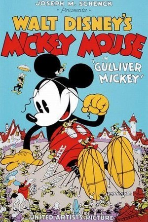  Gulliver Mickey (1934)