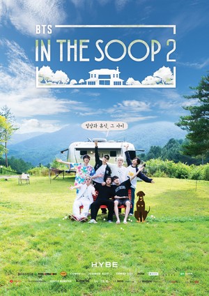  In the SOOP 防弾少年団 ver. Season 2 Official Poster 1