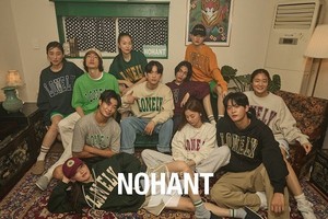  Jinyoung for NOHANT