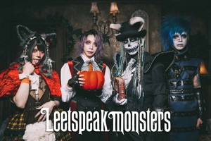  Leetspeak monsters