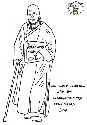  Master Hsuan Hua with the surangama sutra
