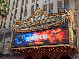  That’s a emballage, wrap on the World Premiere of Marvel Studios’ Shang-Chi and the Legend of the Ten Rings