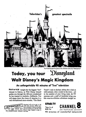 Today, you tour Disneyland, Walt Disney's Magic Kingdom!  [1955]