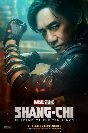  Wenwu | The Mandarin || Shang-Chi and the Legend of the Ten Rings || Character Poster