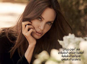  Angelina Jolie for Hia Magazine (September 2021)
