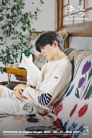  DOWOON 1st Digital Single <Out of the Blue (문득)> Concept Image 1