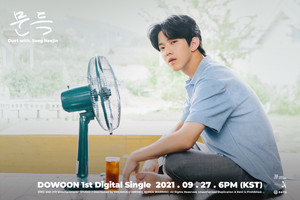  DOWOON 1st Digital Single <Out of the Blue (문득)> Concept Image 3