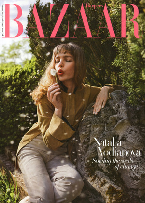  Natalia Vodianova for Harper’s Bazaar UK (September 2021)