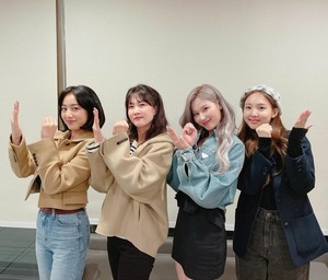  Twice at SBS Power FM Park Sohyun's Love Game
