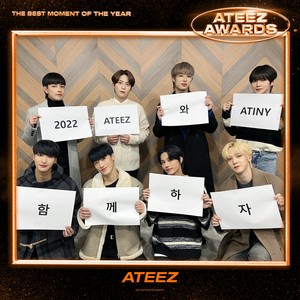  Ateez - Awards 2021