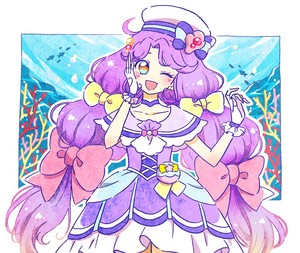  Cure Coral
