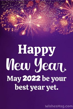  Happy New año Lina👪🌃🥂🎇