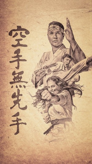  Miyagi-Do Karate