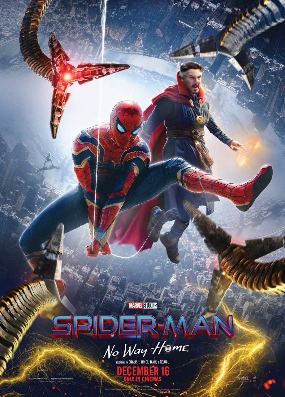 Spider-Man: No Way Home || International poster