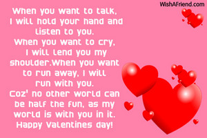  Valentine's Message for دوستوں
