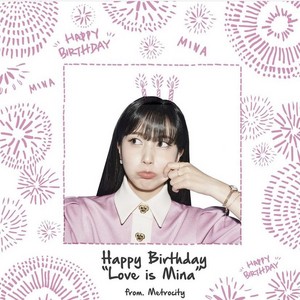  🐧 Happy Mina Day! 🍰🎉
